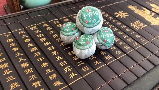 Tè Pu'er maturo al gusto di buccia d'arancia di alta qualità